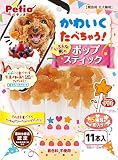 ペティオ かわいくたべちゃう！ ポップスティック 11本入