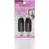 マペペ 跡が付かない前髪クリップ ラージ ブラック&ブラウン 【ヘアサロン向け プロ仕様】