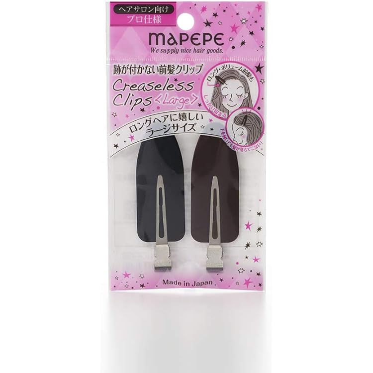 Amazon.co.jp: 貝印 癖がつきにくい大きめクリップ 1P 1個 (x 1