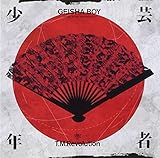 GEISHA BOY -ANIME SONG EXPERIENCE-(���񐶎Y�����B)