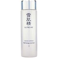 水*イ様 2本 雪肌精 シュープレ厶 乳液 II 140ml しっとりしたうるお Amazon | 雪肌精シュープレム 乳液II 140ml | Kose | 乳液