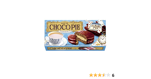 Amazon ロッテ チョコパイ 6個 5個 ロッテ ケーキ 洋菓子 通販