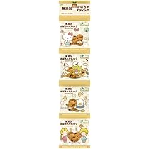 かぼちゃ出品 Amazon.co.jp: ノースカラーズ 純国産かぼちゃスティック（4連） 15g