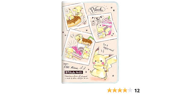 Amazon カミオジャパン ポケモン ピカチュウ 手帳 19年 B6 マンスリー カフェ 18年 10月始まり 文房具 オフィス用品 文房具 オフィス用品