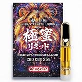 【HEMP KING】 極蜜リキッド 高濃度 H4CBH 35％ HHBD 35％ 1ml 510規格 THC フリー 最安値【玄人向け】 (1ml, 1, 本)