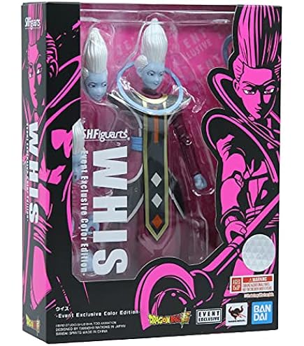 S.H.Figuartsビルス　イベント限定 フィギュア専門店 -ソダチトイズ / chinajoy会場限定品 S.H.