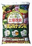 クリプトモス　杉皮のマルチング材　２５Ｌ