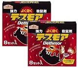 アース製薬 強力デスモア(30g×8個入) ×2セット
