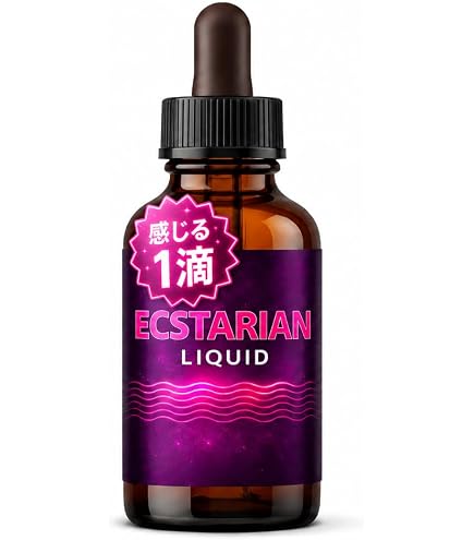 Amazon | Love Essence 【業界初】ラブサプリ 飲用イランイラン香水