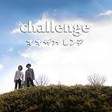 challenge