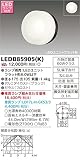 東芝(TOSHIBA)  LEDアウトドアブラケット (LEDランプ別売り) LEDB85905(K)