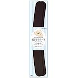 CAPTAIN88 キャプテン 帽子 の ケア テープ シール 2枚入り 2.5cm幅×長さ23cm #2 黒 CP215