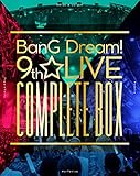 BanG Dream! 9th☆LIVE COMPLETE BOX [Blu-ray]