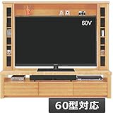 ハイタイプ テレビ台 テレビボード 収納 幅180cm (hs-00036NA)