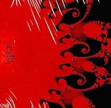 KPOP ソテジ 서태지 ポスター13枚　1998～2009年 ソテジはアイドルじゃない！ - 60sec STEREo