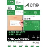 エーワン ラベルシール レーザー A4 24面 20シート 28386