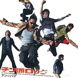 �`���h���b�N(�ʏ��)