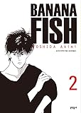 [韓国語版] BANANA FISH 完全版 2 / 吉田秋生