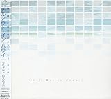 �`���A�E�g�E�C���E�n���C