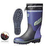 弘進ゴム/フォーカスF-14/長靴 サイズ：26．0cm
