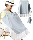 Sweet Mommy 授乳ケープ 大判 日本製ソフトワイヤー入り 春夏カラーはコットンレースフリル 秋冬カラーはコットン裏地 ポーチ付き