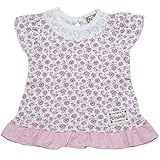【本体綿100％】2017年 夏物 UZULAND ウズランド 小花プリント レース使い 半袖Ｔシャツ ピンク◇95cm