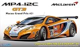 フジミ模型 1/24 リアルスポーツカーシリーズNo.41マクラーレン MP4-12C GT3 マカオGP Glufマリーン #21