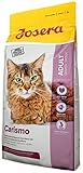 ジョセラ (Josera) カリスモ 高齢猫・腎臓疾患持ちの成猫用 (2kg)