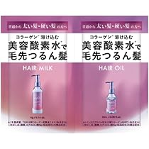 Amazon | myO2 マイ・オーツー ウォーターコート シャンプー