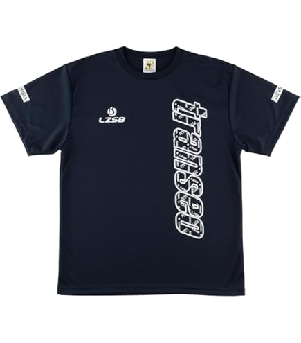 Amazon.co.jp: LUZESOMBRA ルースイソンブラ Jr TRANSEO PRA