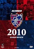 FC���� 2010�V�[�Y�����r���[