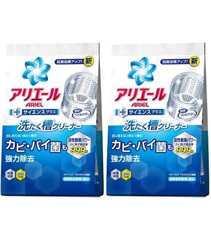 【８セット】アリエール 洗濯槽クリーナー 250g Amazon.co.jp: Ariel Wash Tank Cleaner, 8.8 oz (250 g) : Health