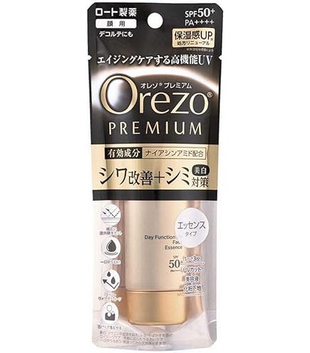 Amazon.co.jp: 《セット販売》 ロート製薬 Orezo オレゾ ナチュラル