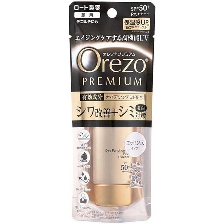 Amazon.co.jp: ロート製薬 Orezo オレゾ プレミアム デイ