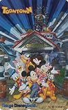 テレホンカード/テレカ ディズニー Tokyo Disneyland/TOON TOWN 5 50度数
