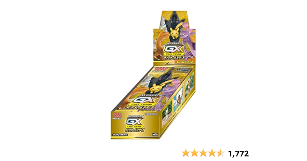 Amazon Co Jp ポケモンカードゲーム サン ムーン ハイクラスパック Team Gx タッグオールスターズ Box ホビー 通販