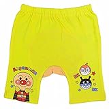 (バンダイ)BANDAI 5分丈パンツ アンパンマン ベビー ズボン イエロー 95