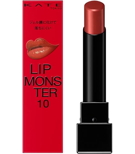 Amazon | 【オンライン限定色】KATE(ケイト) リップモンスター 10 口紅