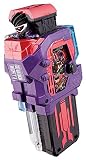 Bandai（バンダイ）仮面ライダー・エグゼイドDXゴッド・マキシマム・マイティXガシャット