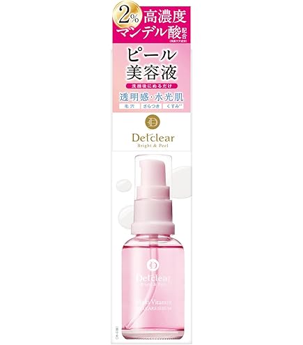 Amazon.co.jp: 【ビタミンC美容液】JC ピュアブライトエッセンス 30ml