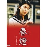 Amazon 藏 Dvd 映画