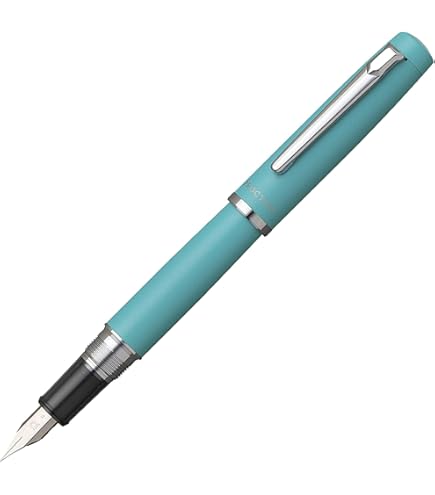 Amazon | プラチナ万年筆 万年筆 EF 極細字 3776 センチュリー