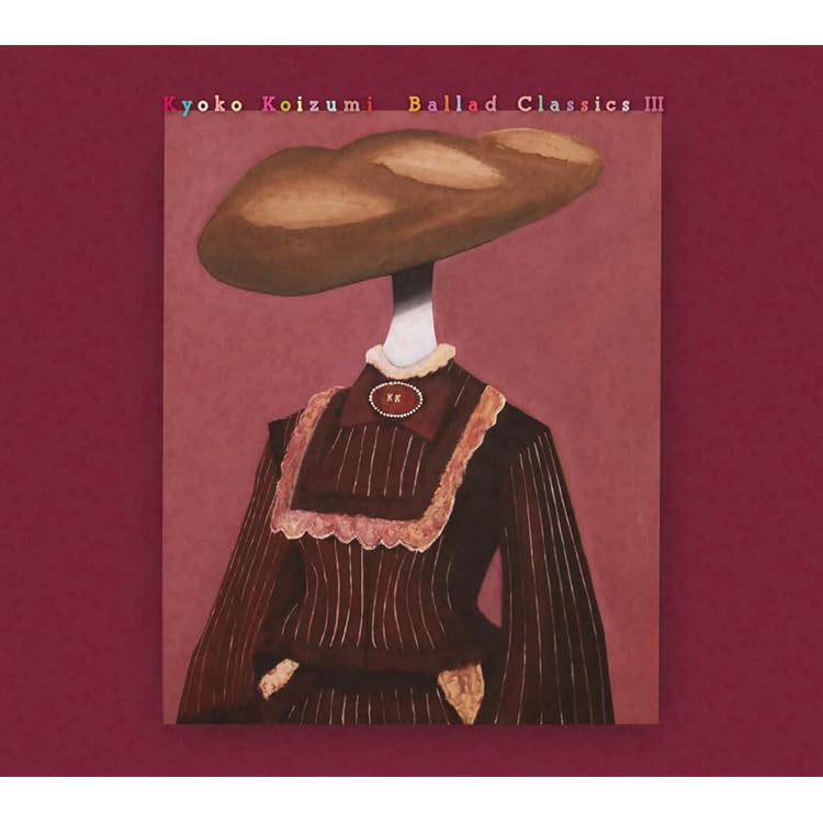 Amazon.co.jp: コイズミクロニクル/小泉今日子 SINGLE SELECTION 1982