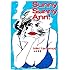山本美希「Sunny Sunny Ann!」