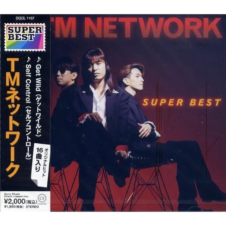 Amazon.co.jp: TMネットワーク ベスト DQCL-1167: ミュージック