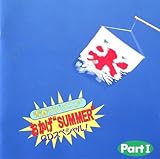 「青春ラジメニア」～おかげ“SUMMER”CDスペシャル!Part1