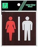 光 プレート ウッドライクマットシリーズ 「 トイレマーク ( 男/女 )」 ウォールナット 約縦10×横10×厚さ0.2cm