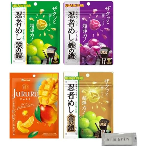 Amazon | 3個セット【忍者めし 鉄の鎧・グレープ味 】UHA 味覚糖 忍者