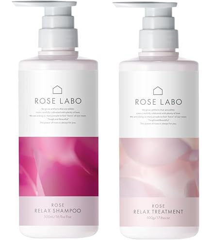 AkoLE LABO ROSE 31 シャンプーコンディショナー480ml AkoLE LABO ROSE 31 シャンプーコンディショナー480ml Le Labo Rose 31