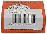 エルパ(ELPA) 重ね合せスリーブ P-1.25(100コ)